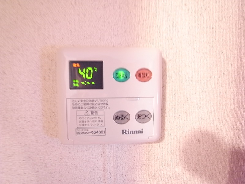ワンタッチ操作で簡単。