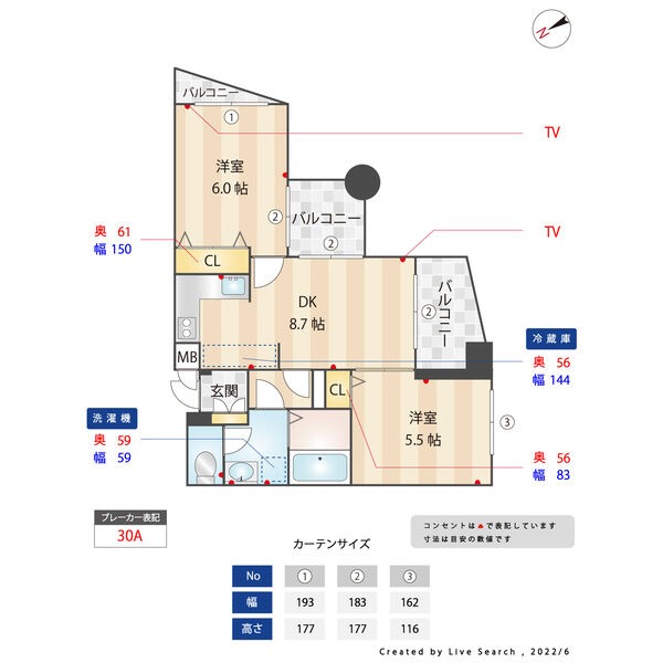 外観画像