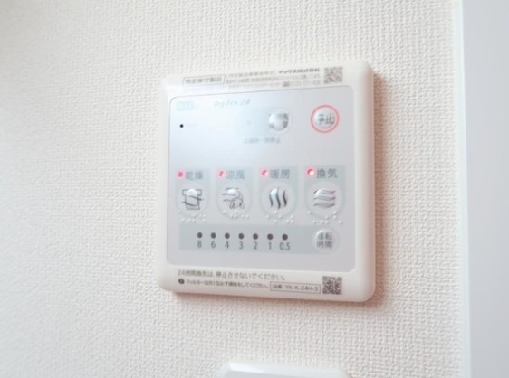 雨の日の味方浴室乾燥機付きです。
