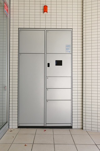 宅配ボックス完備