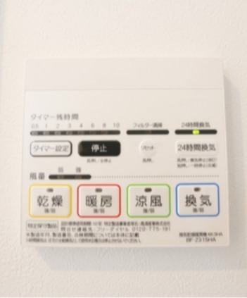 浴室乾燥機完備