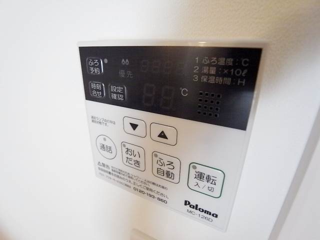 ワンタッチで操作も簡単。