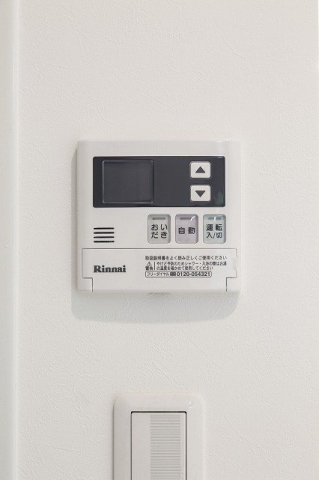 嬉しい追い焚き機能付きです