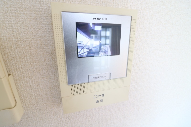 モニター付きで安心。