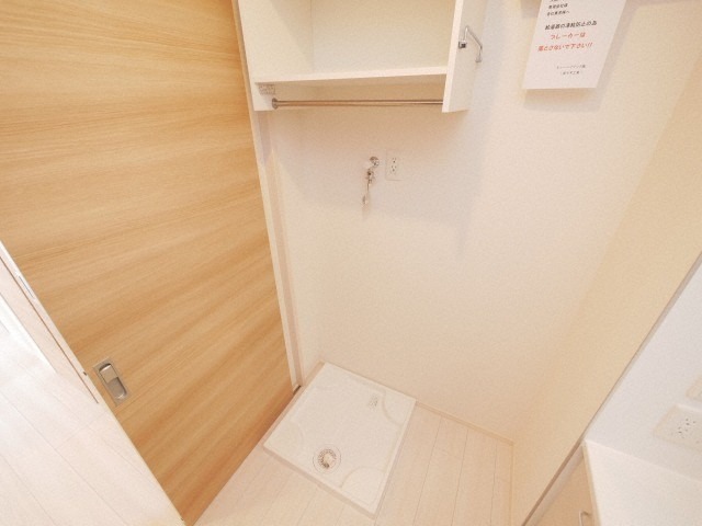 もちろん室内洗濯機置き場付きです