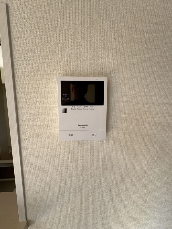 安心のモニターフォンです