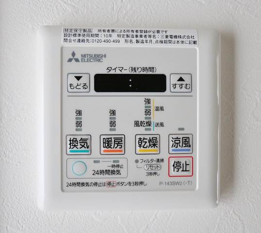 雨の日も安心の浴室乾燥機です