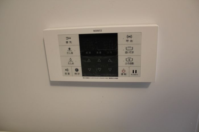 追い炊き機能完備です
