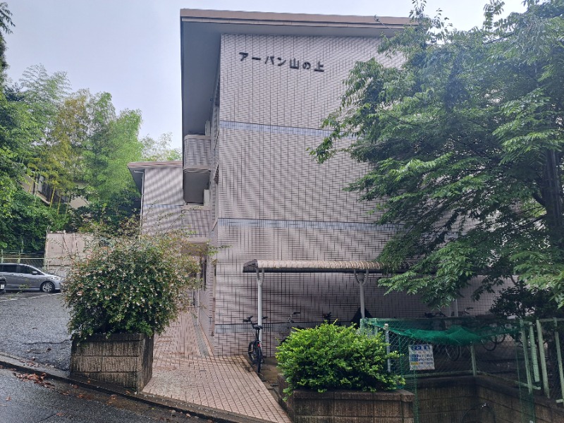 ようこそいらっしゃい。