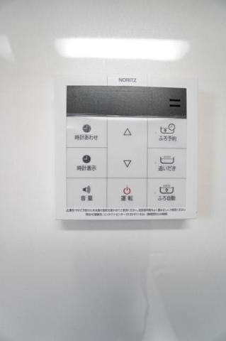 給湯設備もバッチリ