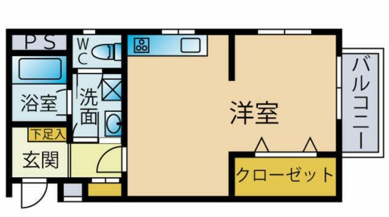 写真は現状を優先します。