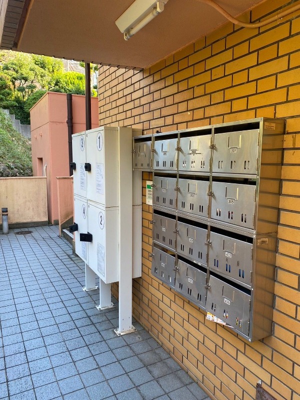 集合ポスト完備。