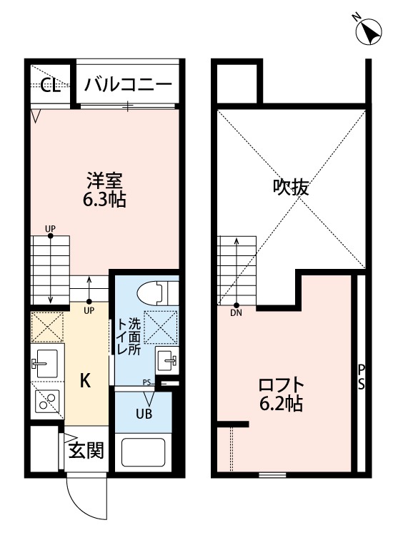 外観画像