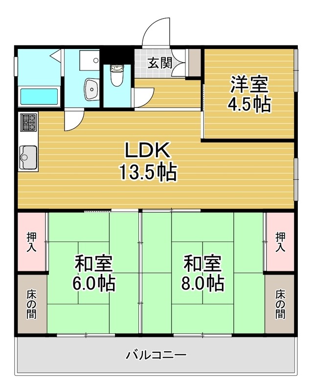外観画像