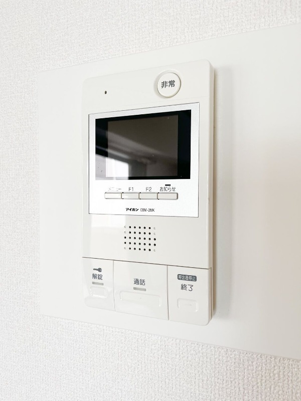 来客時はこちらで確認出来ます