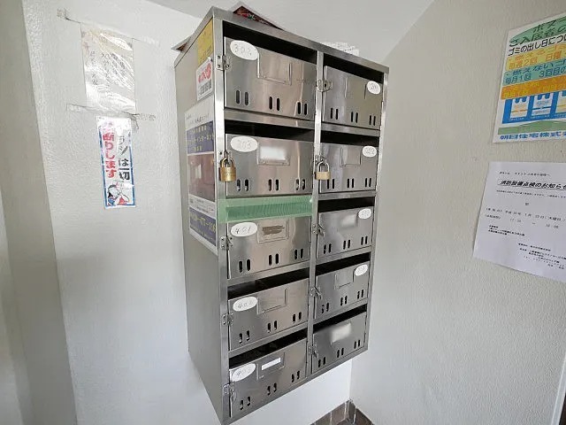 集合ポストはこちらです