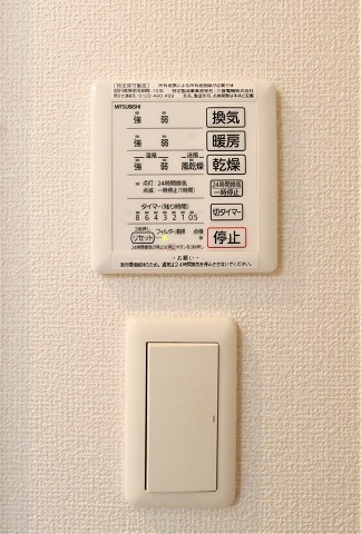梅雨の時期も味方の浴室乾燥機