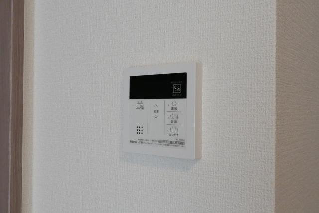 嬉しい追い焚き機能付きです