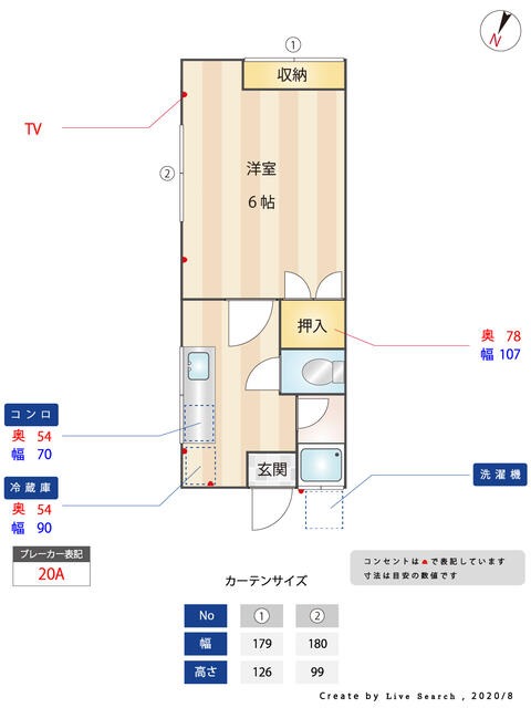 外観画像