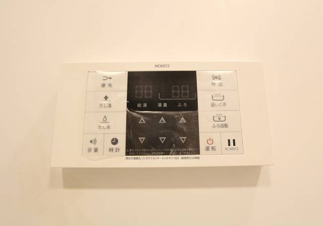 ボタン一つで温度調整できます。