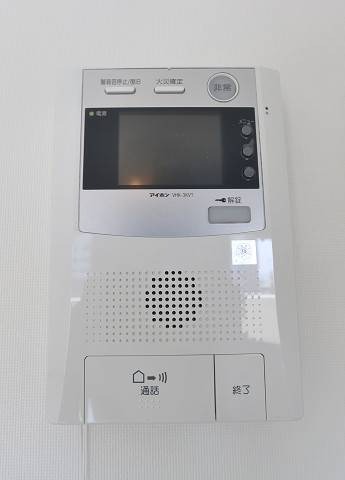来客時はこちらで確認出来ます。