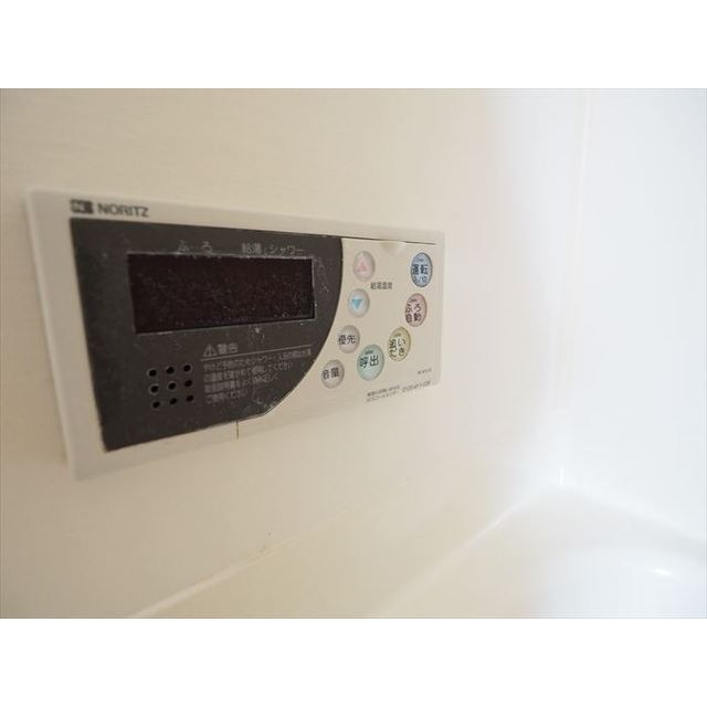 楽々追焚機能付きです