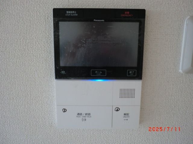 急な来客時も安心ですね