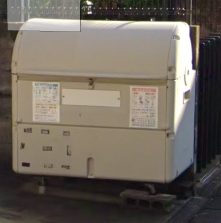 敷地内ゴミ置き場完備。