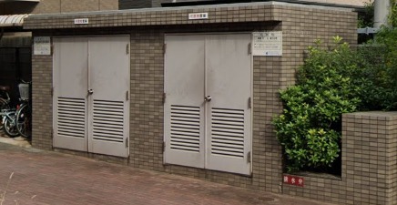 敷地内ゴミ置き場完備。