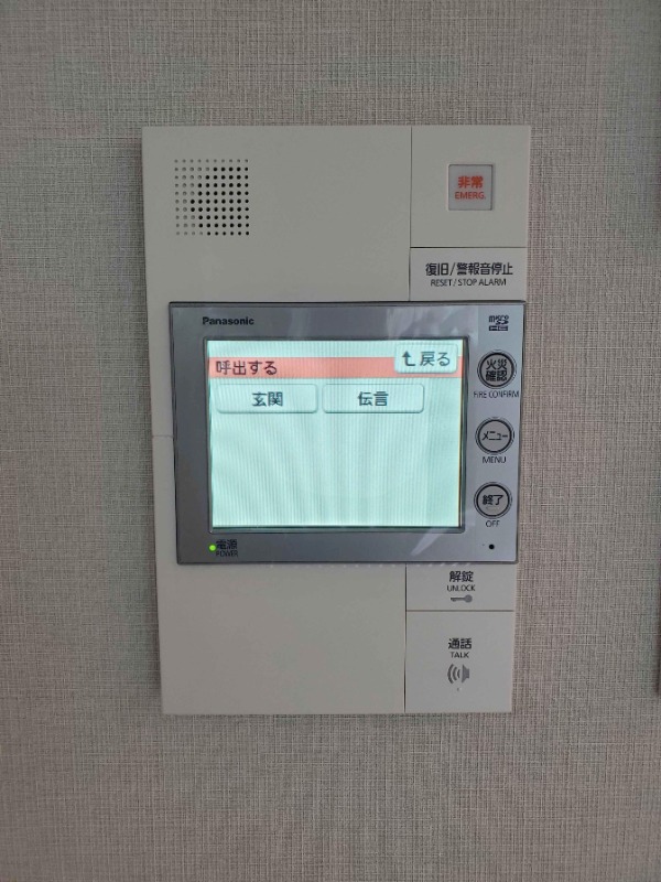 TVモニター付きインターホンで安心です