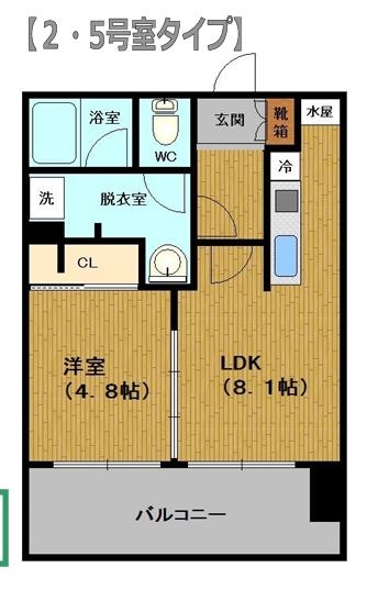 間取り・写真・設備は現状を優先します