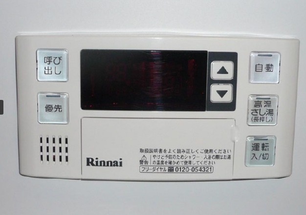 嬉しい機能付き