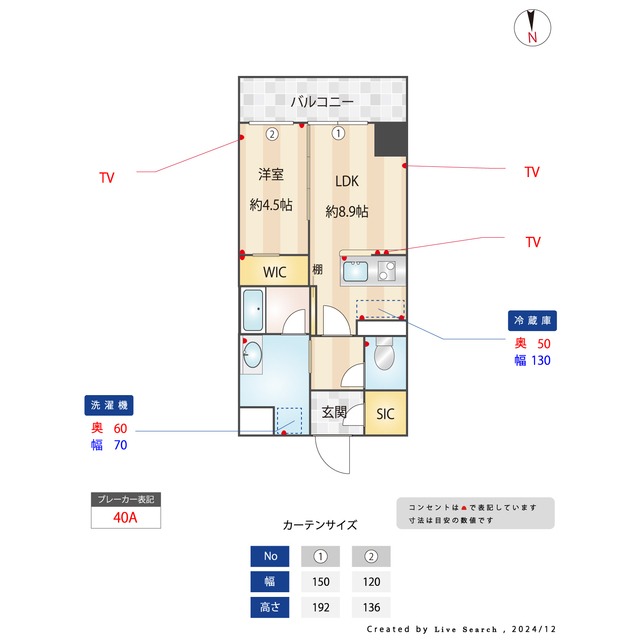 外観画像