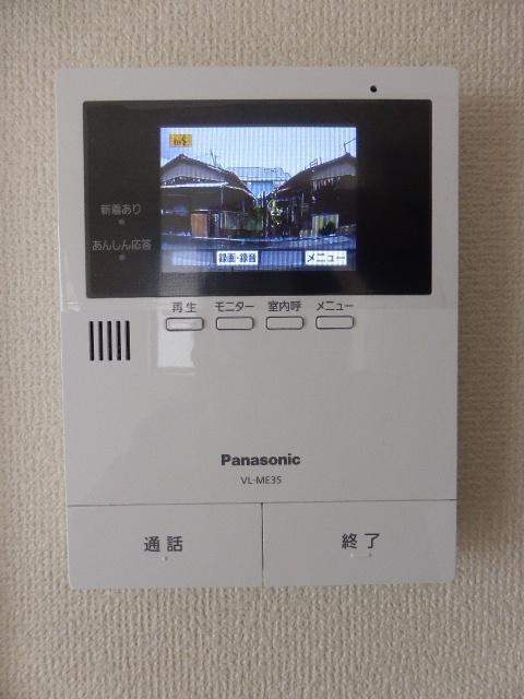 急な来客時も安心ですね