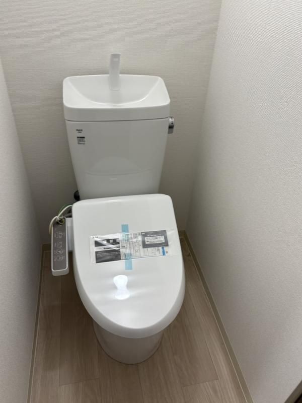 嬉しい温水洗浄便座機能付き