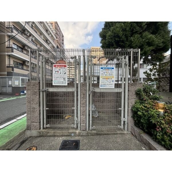 ごみ置き場完備