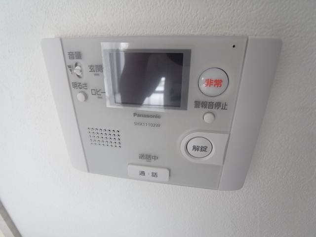 セキュリティも高いです