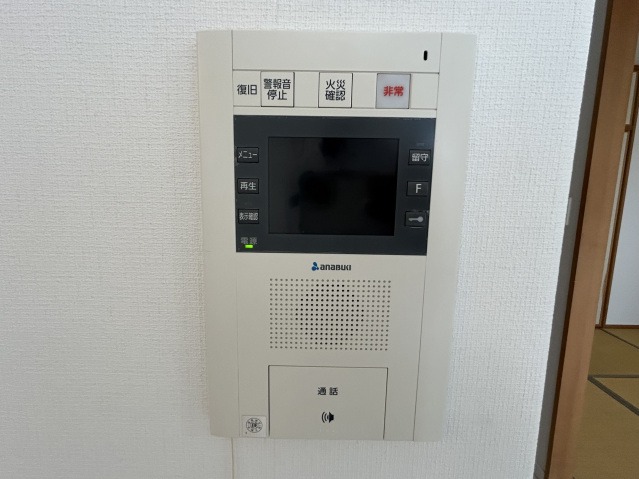 急な来客時も安心ですね