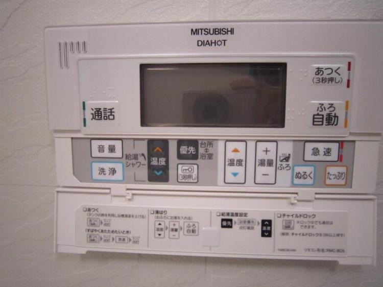 便利な追い炊き機能付きです