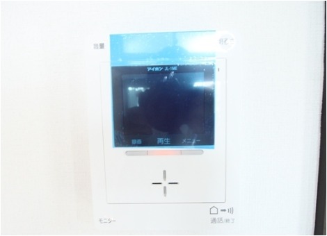 来客時はこちらで確認しましょう