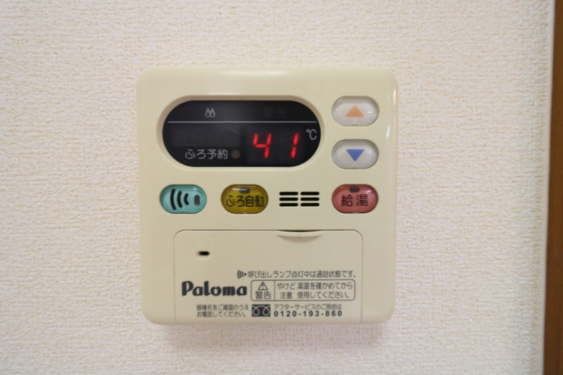 ワンタッチ操作で簡単。