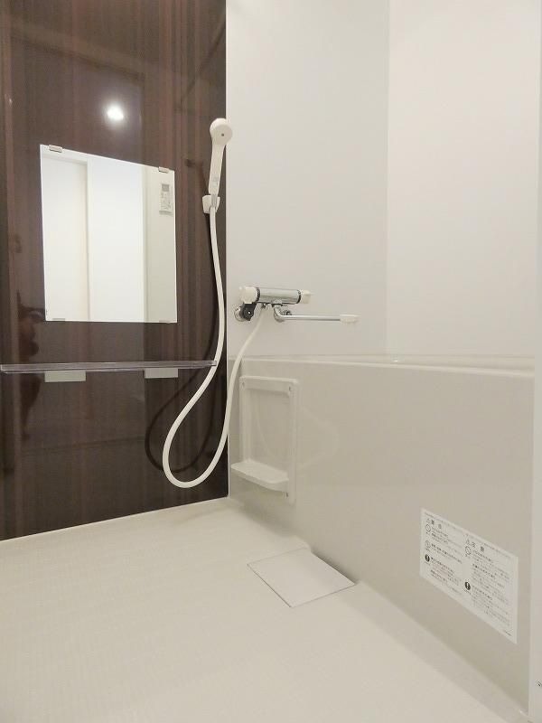 一日の疲れを癒してください