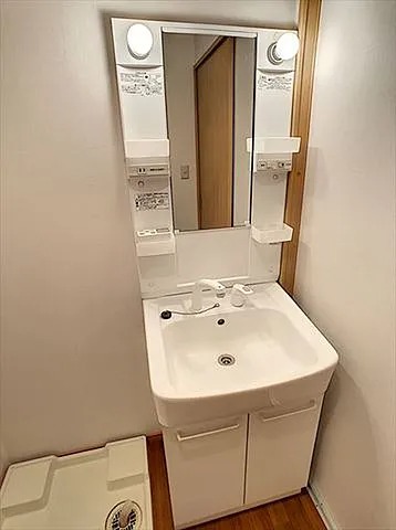 朝の支度はこちらでどうぞ