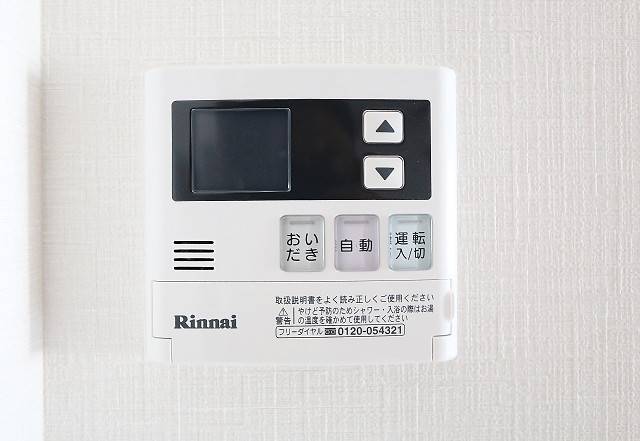追炊き機能で楽々準備できますよ