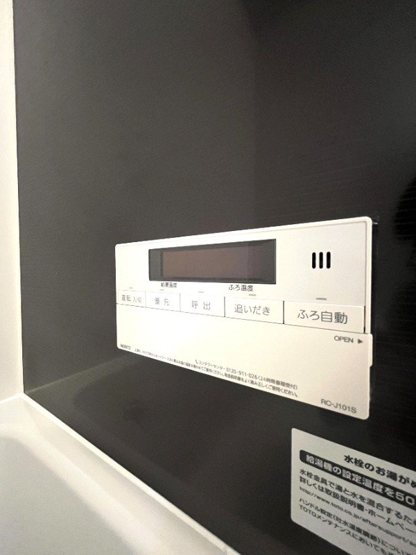 もちろん室内洗濯機置場です。