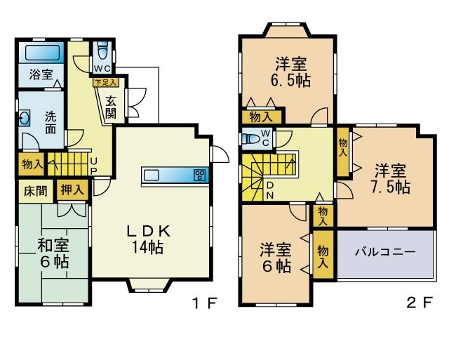 外観画像