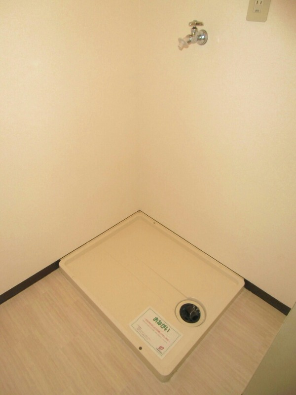 室内洗濯機置場があります