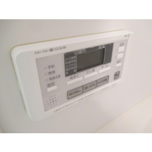 こちらでお風呂を沸かされて下さい！