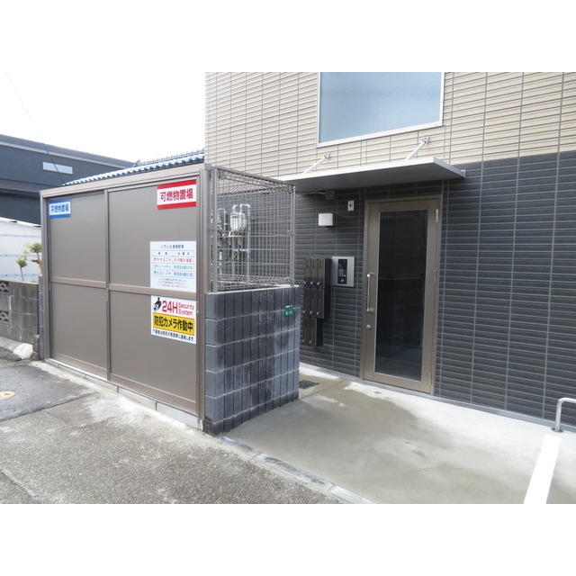 敷地内ごみ置き場あります