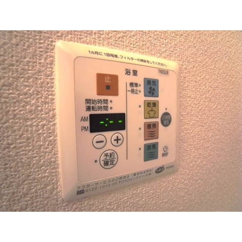ワンタッチ操作で簡単です。